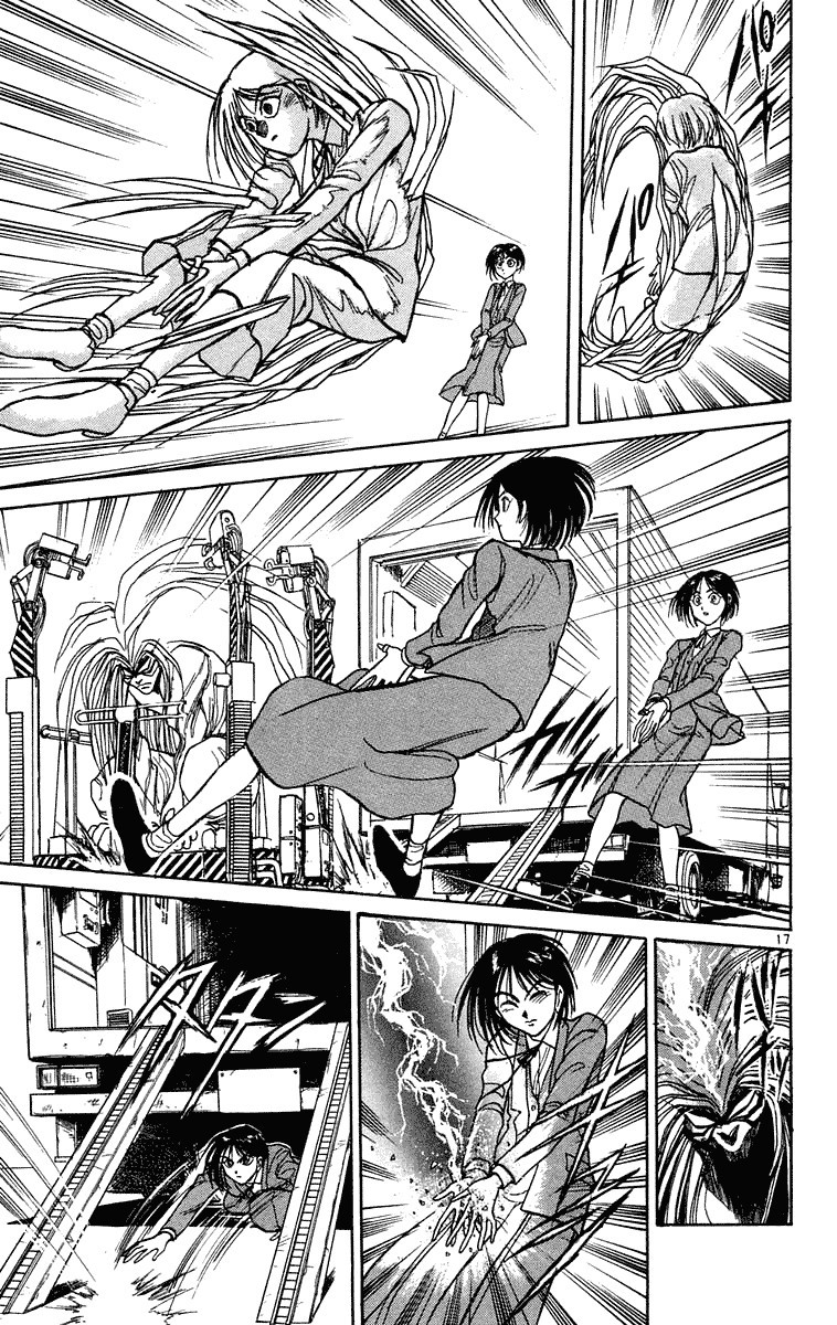 Ushio and Tora Chapter 223 17